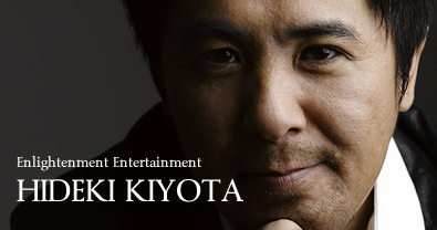Hideki Kiyota
